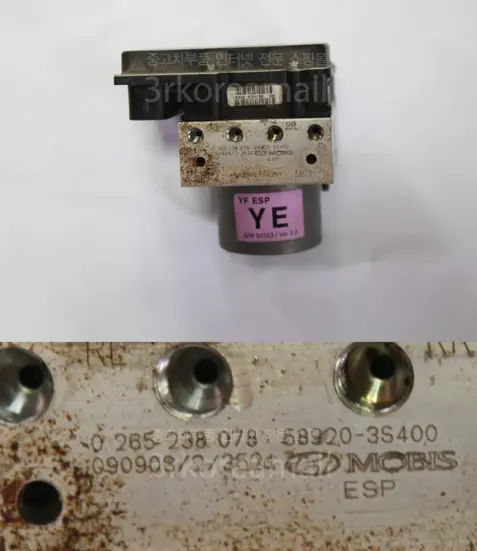 589203S400 Used Abs Hydraulic Module For Hyundai Sonata Yf 1