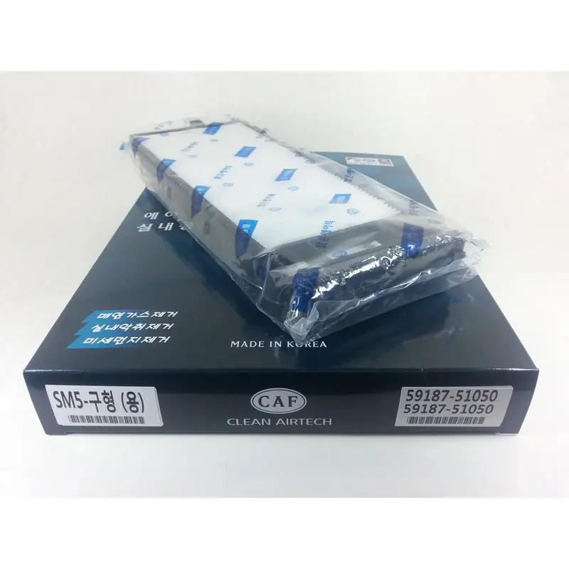 5918751050 Cabin Filter For Samsung Sm5 1
