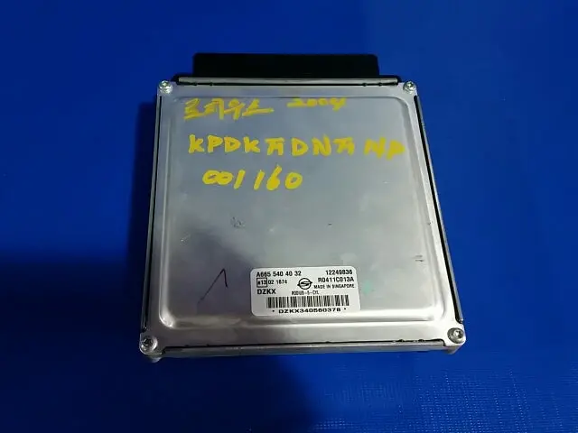 6055404032 Used Ecu(Electronvic Control Unit) For Ssangyong Chairman 1
