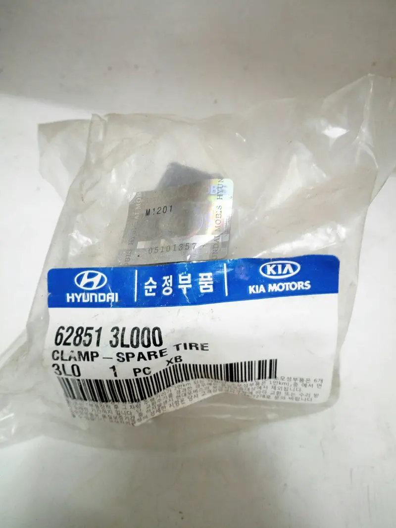 628513L000 Genuine Spare Tire Clamp For Hyundai Sonata Nf, Granduer, Kia Optima, #N 1