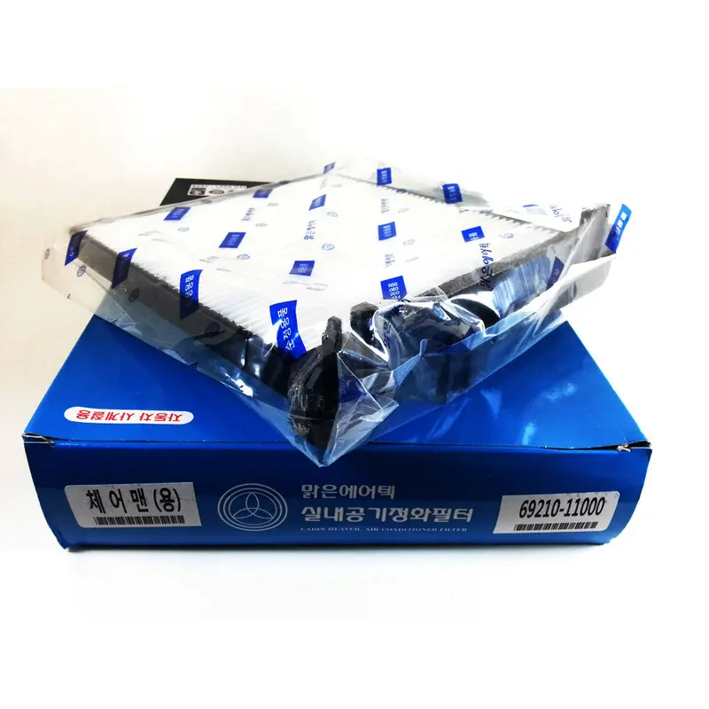 6921011000 Cabin Filter For Ssangyong Chairman 1