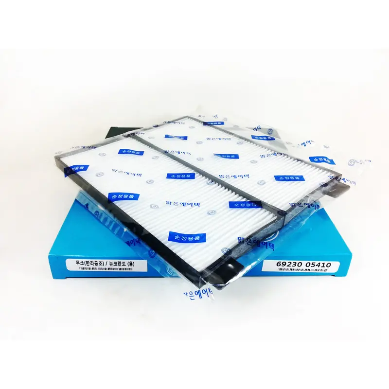 6923005410 Cabin Filter For Ssangyong New Korando 1