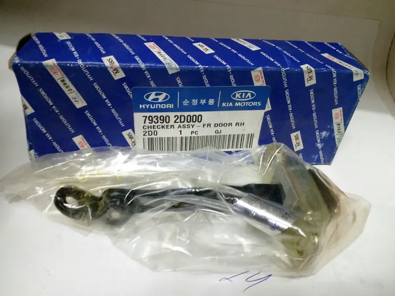 793902D000 793802D000 Genuine Front Door Rh Checker For Hyundai  Avante Xd 1
