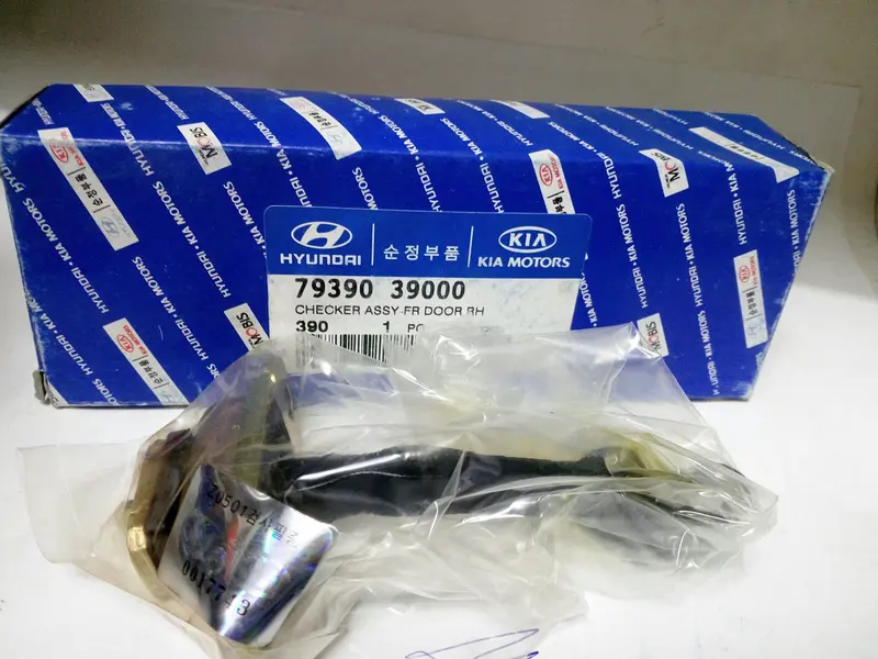 7939039000 Genuine Front Door Rh Checker For Hyundai  Grandeur Xg, #2Ea 1
