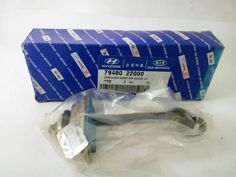 7948022000 Genuine Rear Door Lh Checker For Hyundai  Accent, #3Ea 1