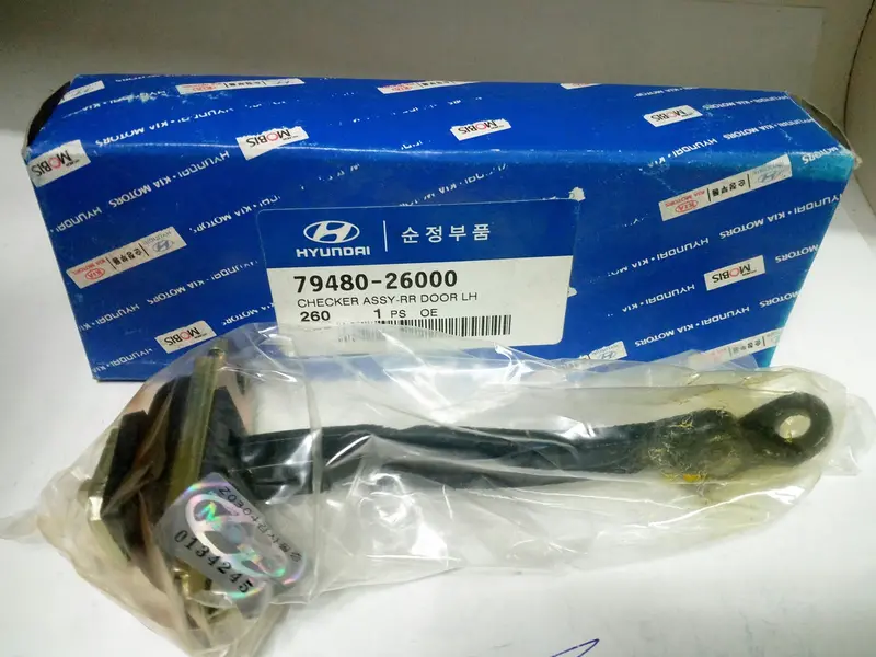 7948026000 Genuine Rear Door Lh Checker For Hyundai  Verna, # 1