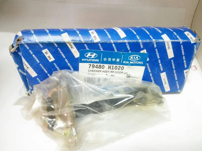 79480H1020 79490H1020 Genuine Rear Door Lh Checker For Hyundai Terracan, #2Ea 1