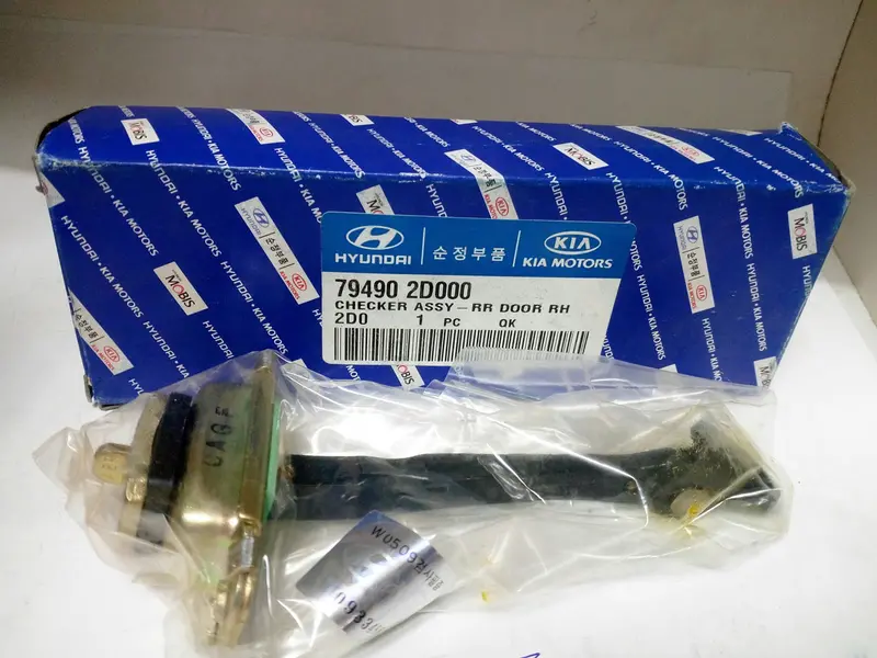 794902D000 Genuine Rear Door Rh Checker For Hyundai  Avante Xd, #2Ea 1