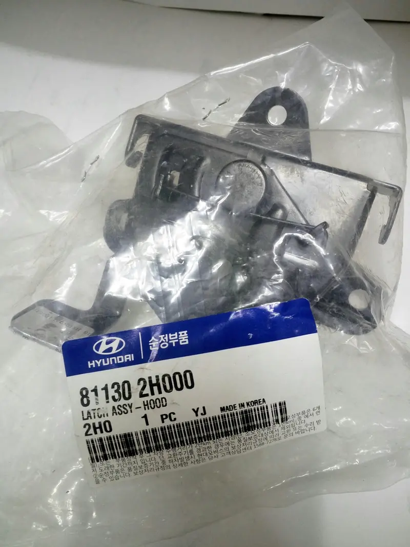 811302H000 Genuine Hood Latch For Hyundai Avante Hd, #Z 1