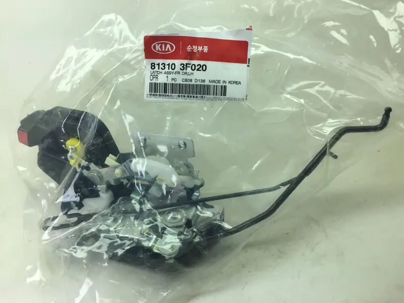 813103F020 Genuine Front Door Lh Latch For Kia Opirus 1