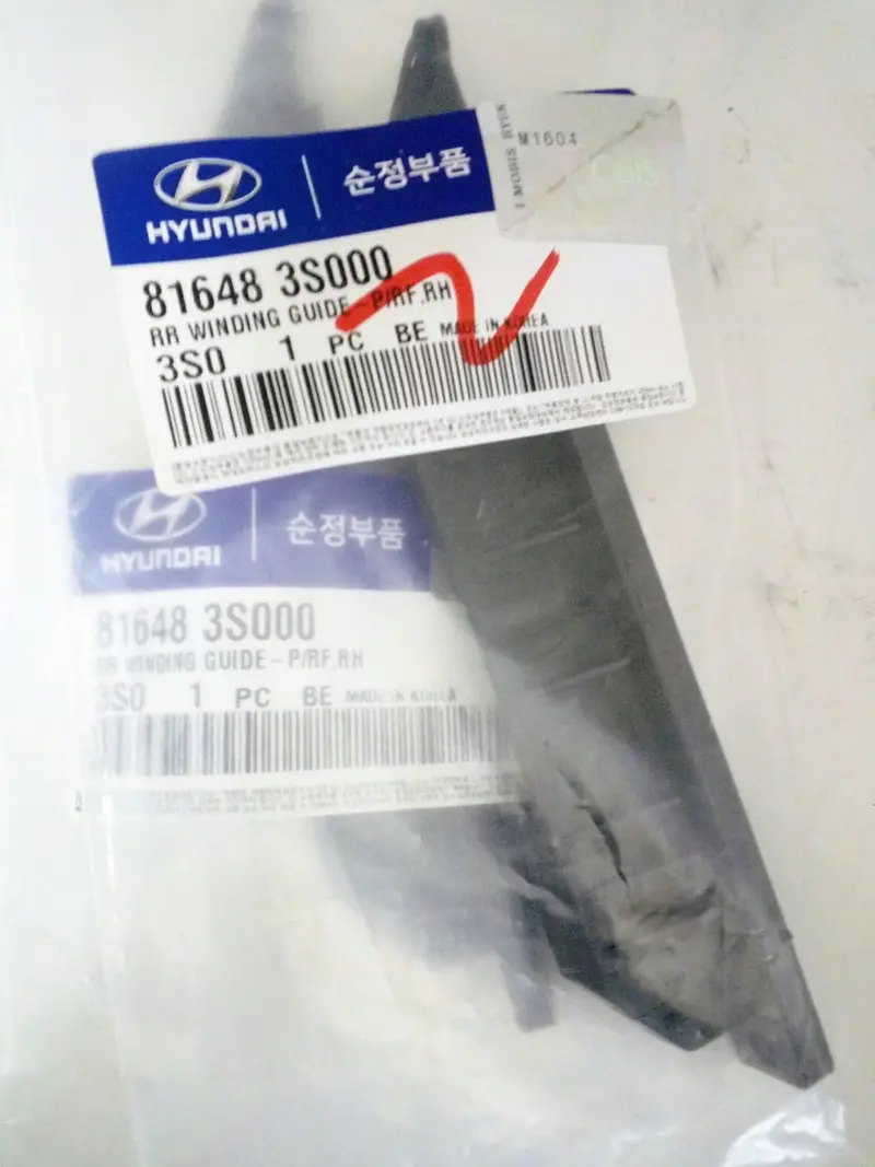 816483S000 Genuine P/Rf Rh Rear Winding Guide For Hyundai Sonata Yf, Kia K5 1