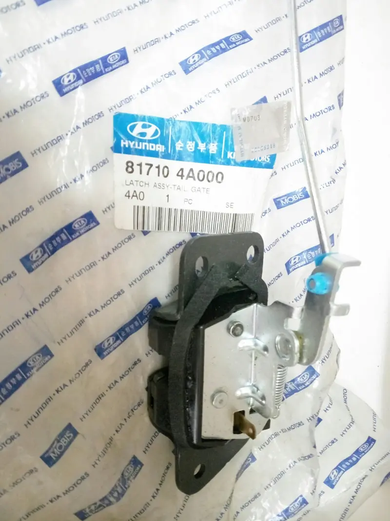 817104A000 Genuine Tail Gate Latch For Hyundai Starex, #H 1