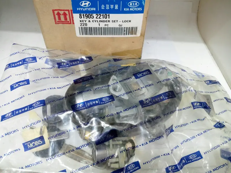 8190522101 Genuine Lock Key & Cylinder Set For Hyundai Accent, #E 1