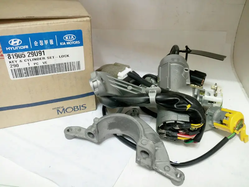 8190529U91 Genuine Lock Key & Cylinder Set For Hyundai Avante, #E 1
