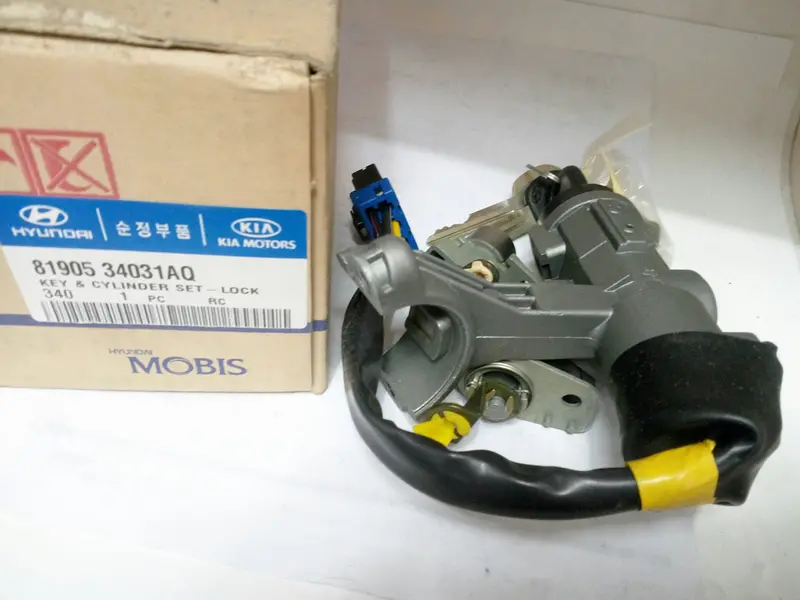 8190534031Aq Genuine Lock Key & Cylinder Set For Hyundai Sonata, #E-2Ea 1
