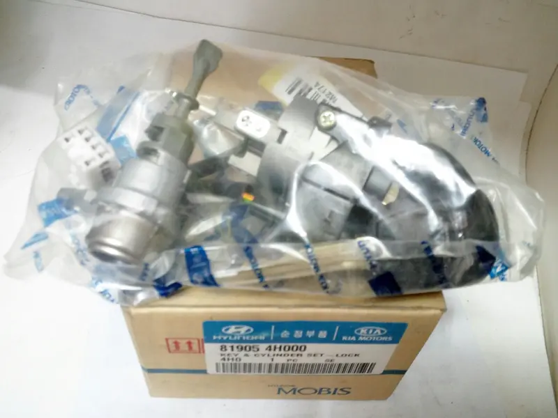 819054H000 819054H001 Genuine Lock Key & Cylinder Set For Hyundai Grand Starex, #E 1
