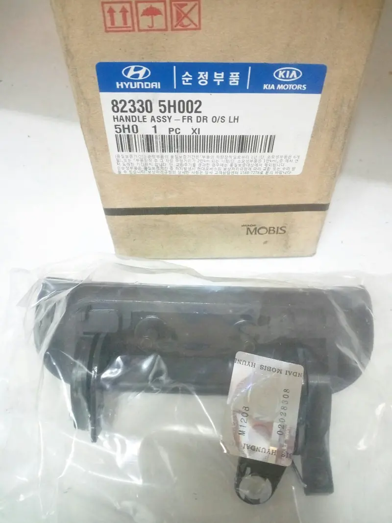 823105L000 Genuine Door Inside Lh Handle For Hyundai E-Mighty, #M 1