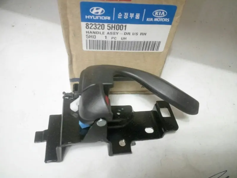 823205H001 Genuine Door Inside Rh Handle For Hyundai Mighty Ii, #M 1