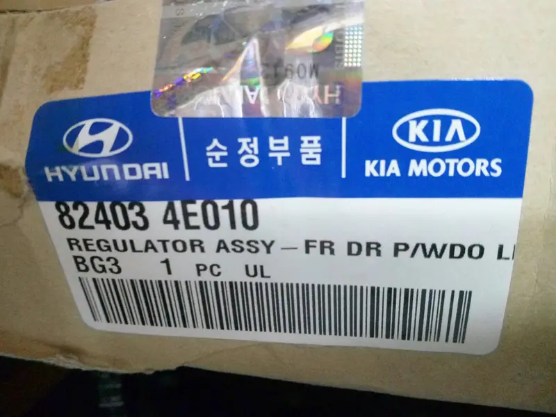 824034E010 Genuine Front Door Power Window Lh Regulator For Kia Bongo3, #Ssa-3 1
