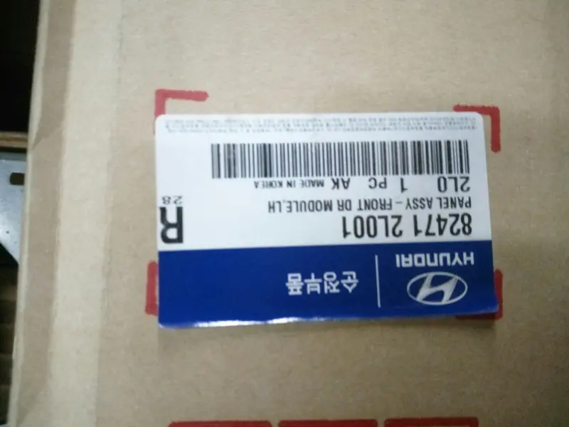 824712L001 Genuine Front Door Module Lh Panel For Hyundai I30 1