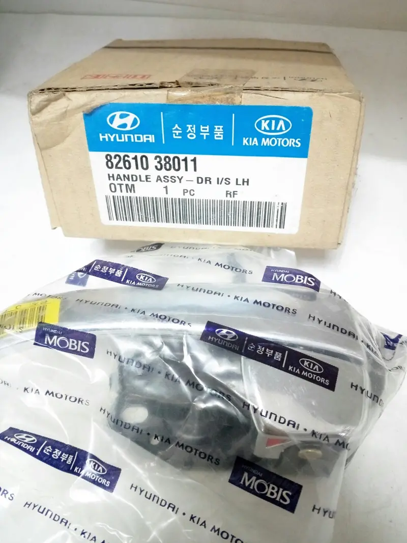8261038011 Genuine Door Inside Lh Handle For Kia Optima,Regal, #R 1