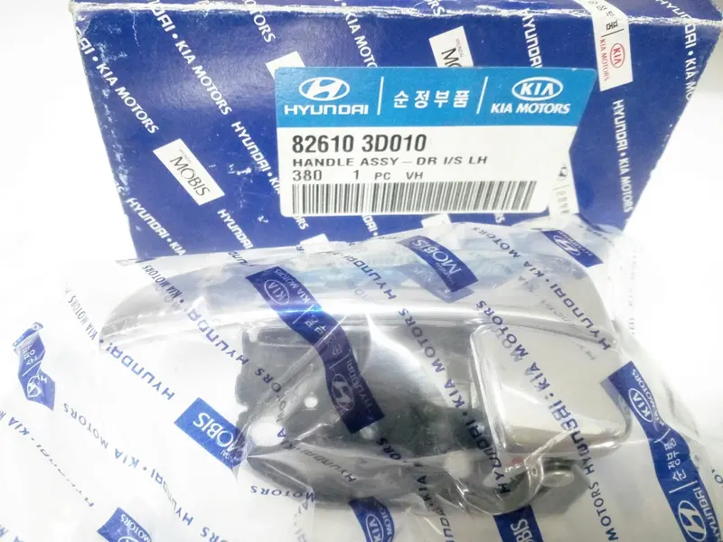 826103D010 Genuine Door Inside Lh Handle For Hyundai Sonata Ef, #Sa 1