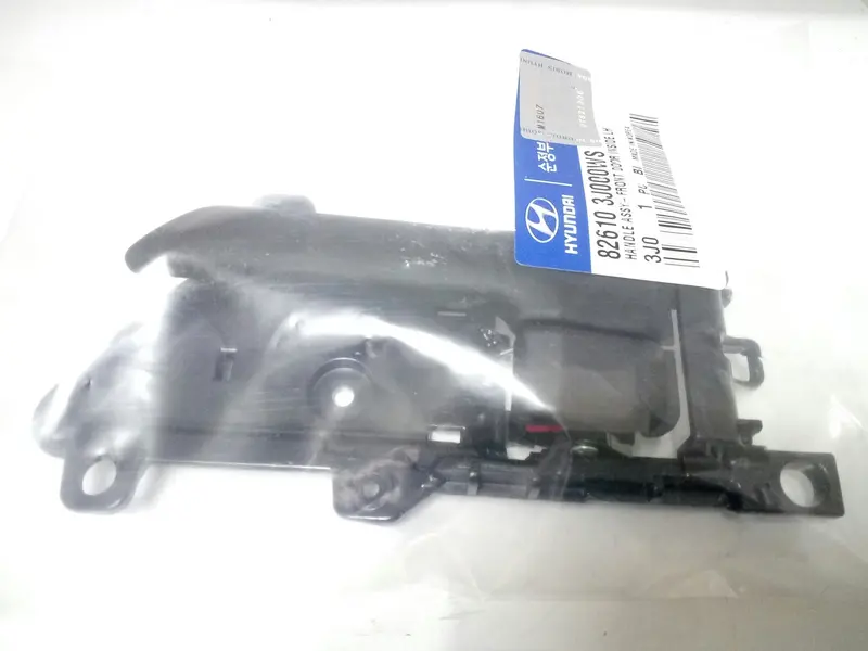 826103J000ws Front Door Inside Lh Handle For Hyundai Veracruz 1