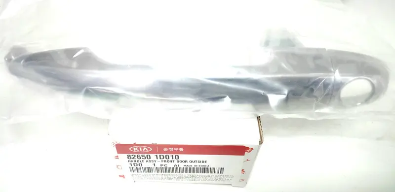 826501D010 Genuine Front Door Outside Handle For Kia Carens 1