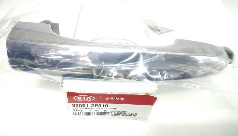 826512P010 Genuine Door Outside Handle For Kia Sorento 1