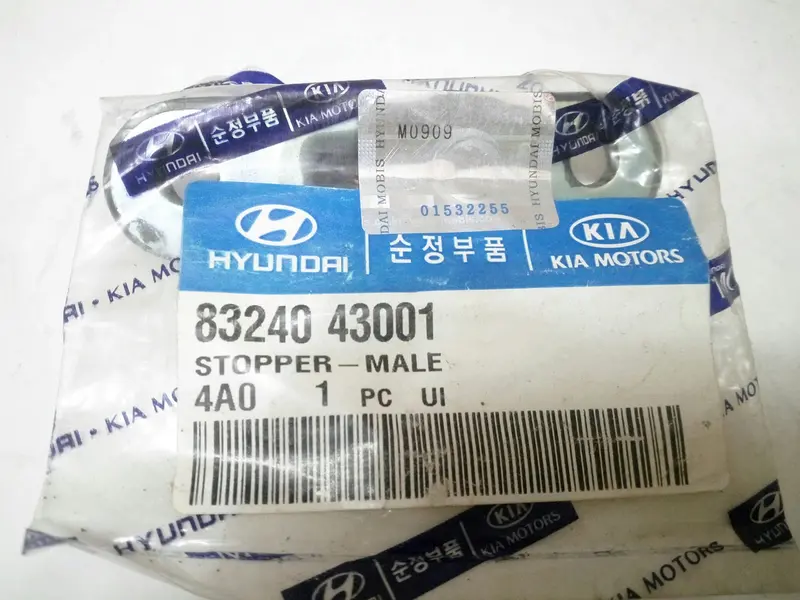 8324043001 Genuine Male Stopper For Hyundai Starex, Grace, #N 1