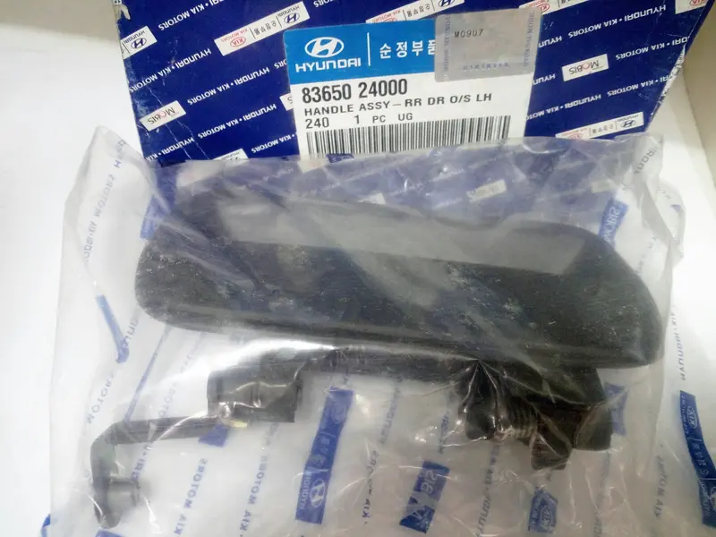 8365024000 Genuine Rear Door Outside Lh Checker For Hyundai Ew Excel, # 1