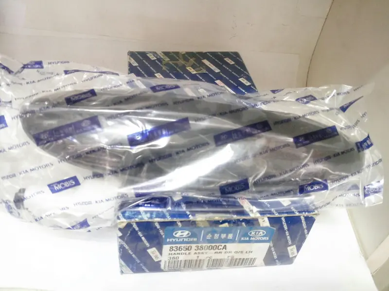 8365038000 8365038000Ca Genuine Rear Door Outside Handle For Hyundai Sonata Ef, #A 1