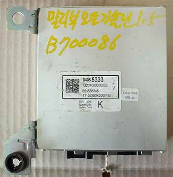 84058333 Used Ecu (Electronic Control Unit) For Gm 1