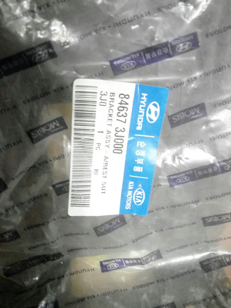846373J000 Genuine A/Rest Sut Bracket For Hyundai Veracruz, #Sd 1