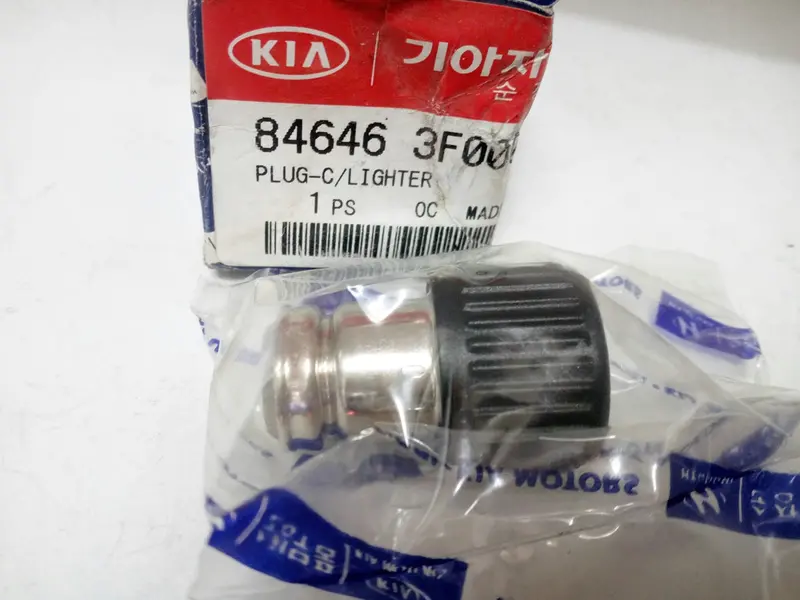 846463F000 Genuine Cigar Lighter For Kia Opirus 2003~2011,  #D, #D-2, #Sa 1