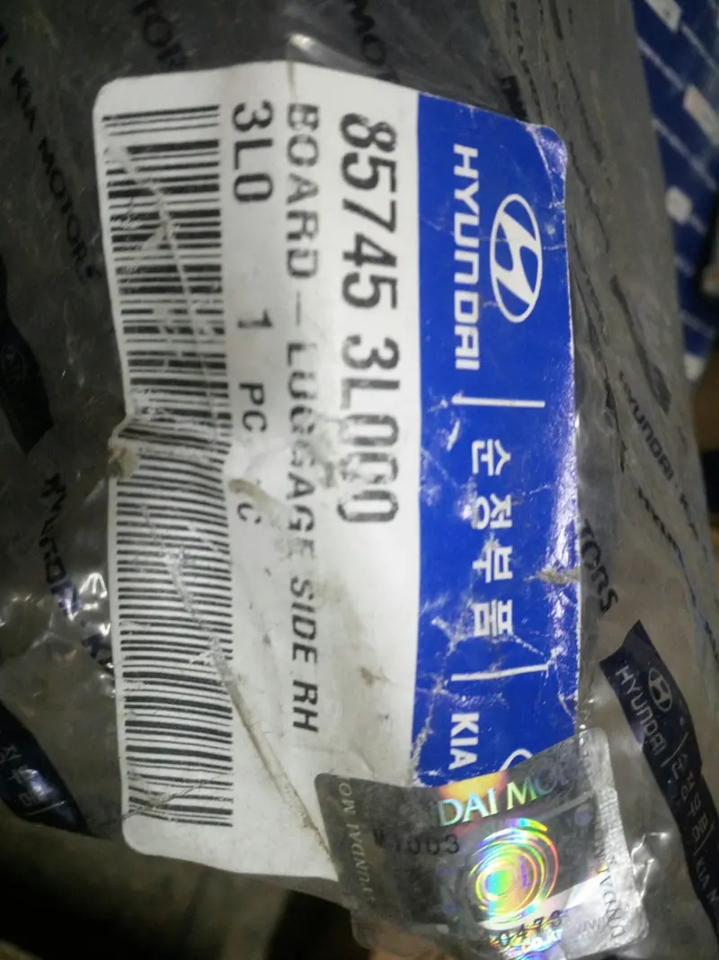 857453L000 Genune Luggage Side Rh For Hyundai Grandeur Tg , #F 1