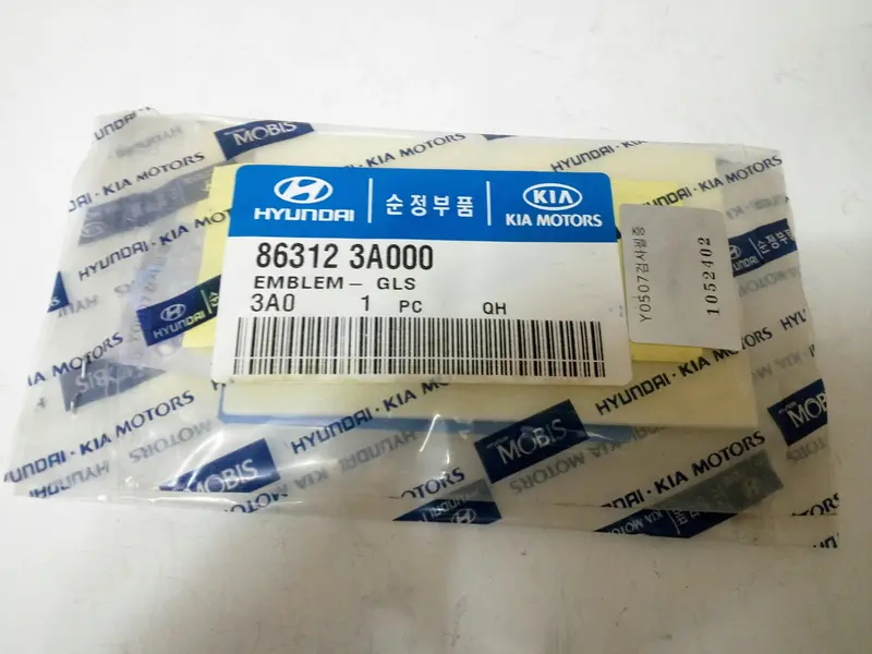863123A000 Genuine Gls Emblem For Hyundai Trajet Xg, #D 1
