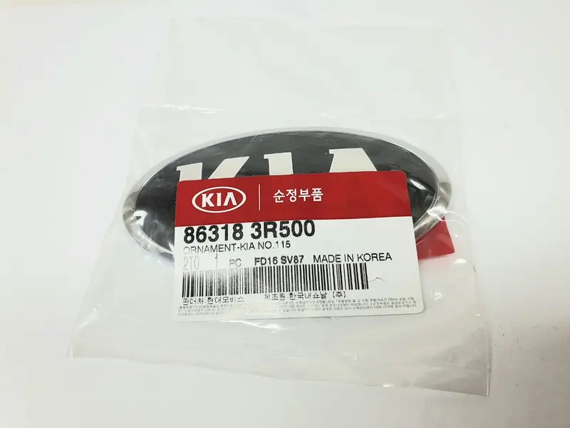 863183R500 Genuine Ornament-Kia No.115 For K5 (4) Kp02 1