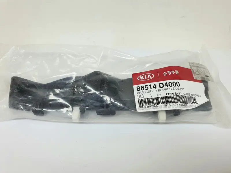 86514D4000 Genuine Bracket-Fr Bumper Side Mtg, Rh For Kia K5 (3) Kp01 1