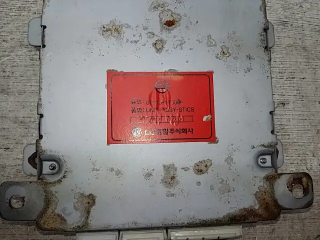 8711011002 Used Tcu(Electronvic T/F Control Unit) For Ssangyong Chairman 1