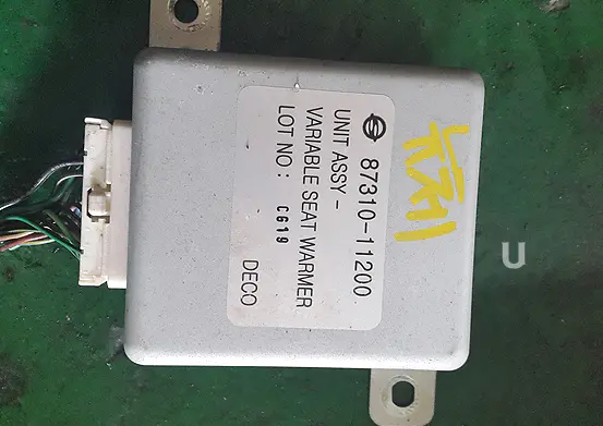 8731011200 8731011201 Used Ecu (Electronic Control Unit) For Ssangyong Chairman, Rexton 1
