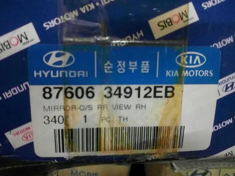 8760634912Eb 8760634912 Genuine Out Side Rear View Rh Mirror For Hyundai Sonata, #Sd 1