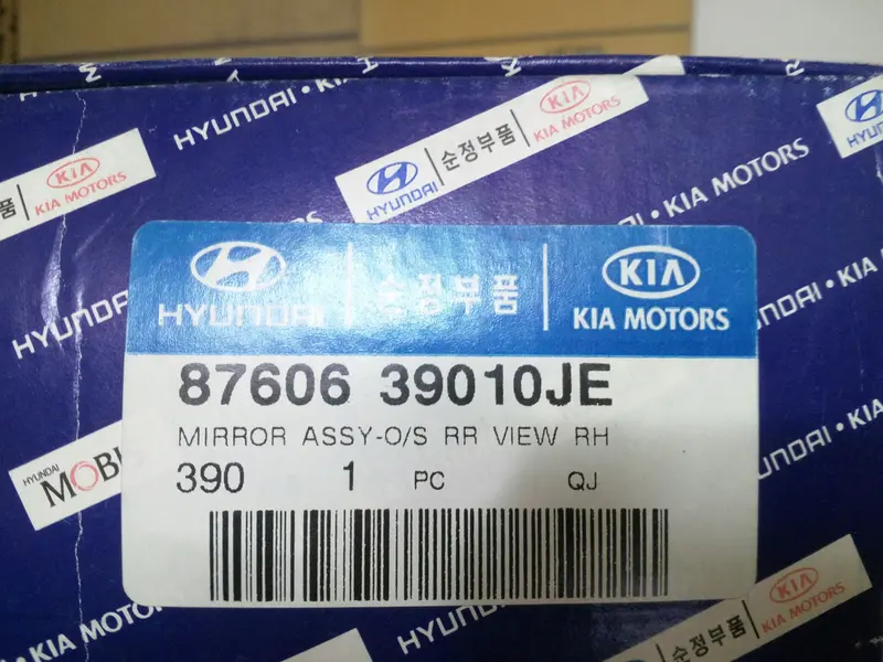 8760639010Je 8760639011Je 8760639011 8760639012 Genuine Outside Rear View Rh Mirror For Hyundai Grandeur, #Ssa-3 1