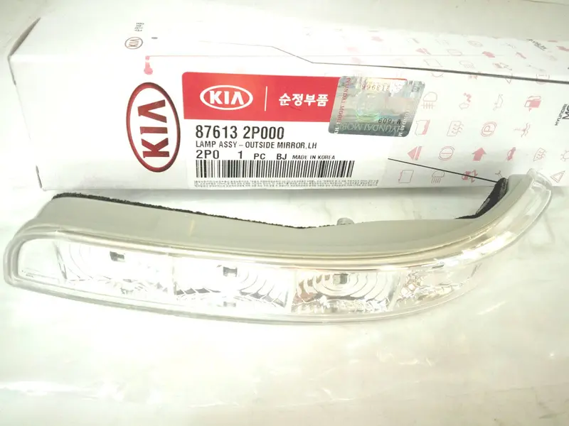 876132P000 Genuine Outside Mirror Lh Lamp For Kia Sorento 1