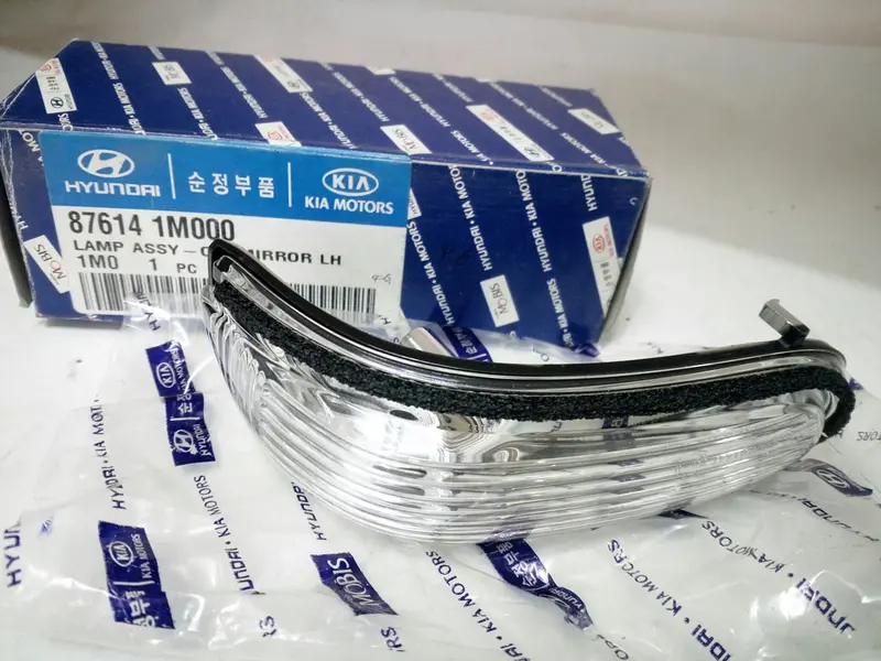 876141M000 Genuine Outside Mirror Lh Lamp For Kia Forte/ Forte Koup, #S 1
