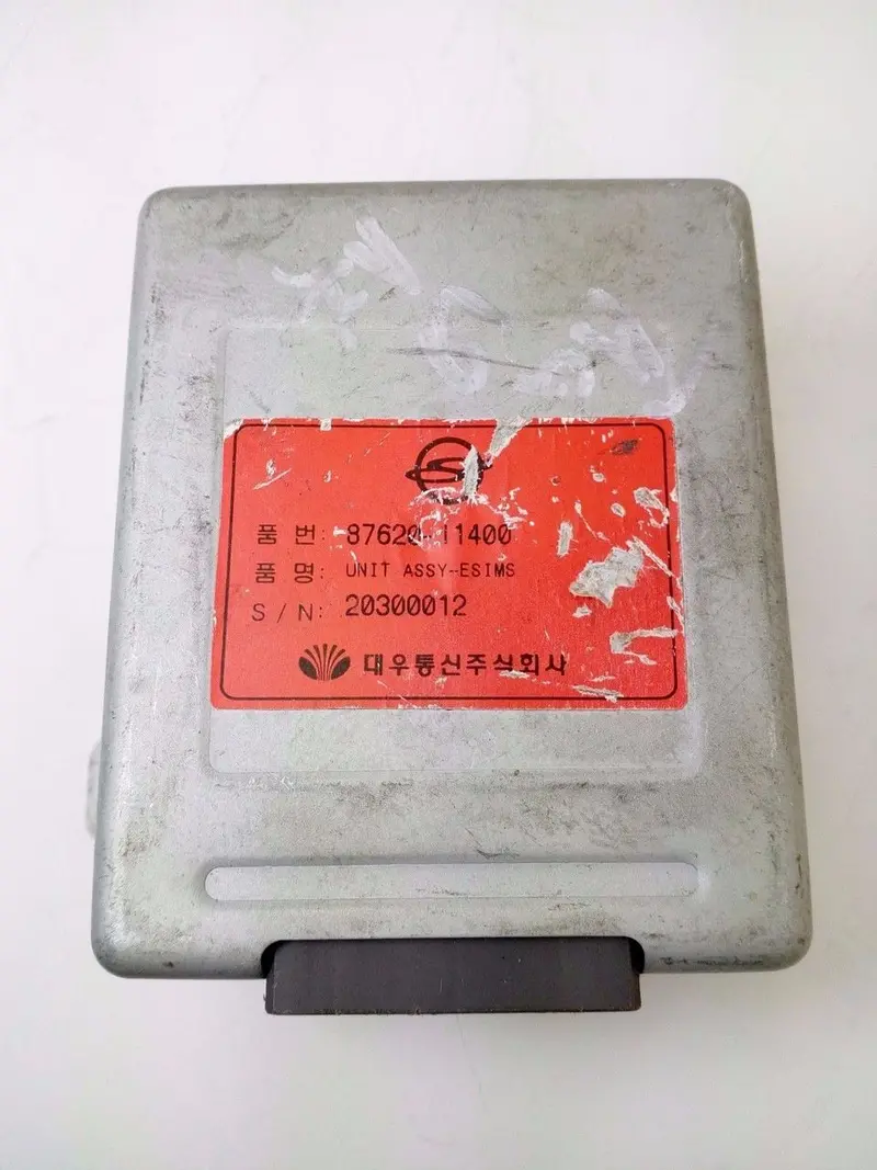 8762011400 Used Esims Unit For Ssangyongchairman 1