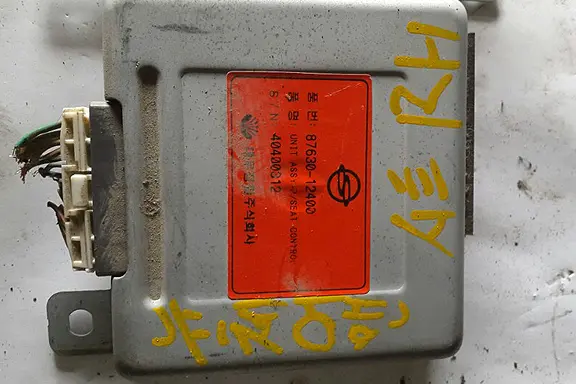 8763012400 Used Ecu (Electronic Control Unit) For Ssangyong Chairman 1