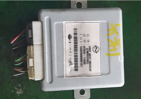 8764011500 Used Ecu (Electronic Control Unit) For Ssangyong Chairman 1