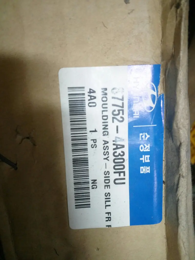 877524A300fu Genune Side Sill Front Rh Moulding For Hyundai Starex, #Sd 1