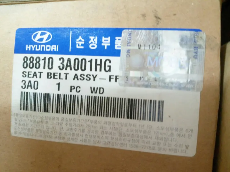 888103A001hg Genuine Front Lh Seat Belt For Hyundai Trajet Xg 1999~2007, #Ssa-4 1